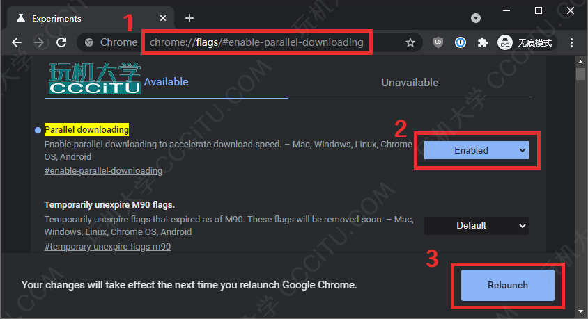 开启 Chrome 和 Edge 浏览器的多线程下载功能