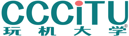 CCCiTU - 玩机大学