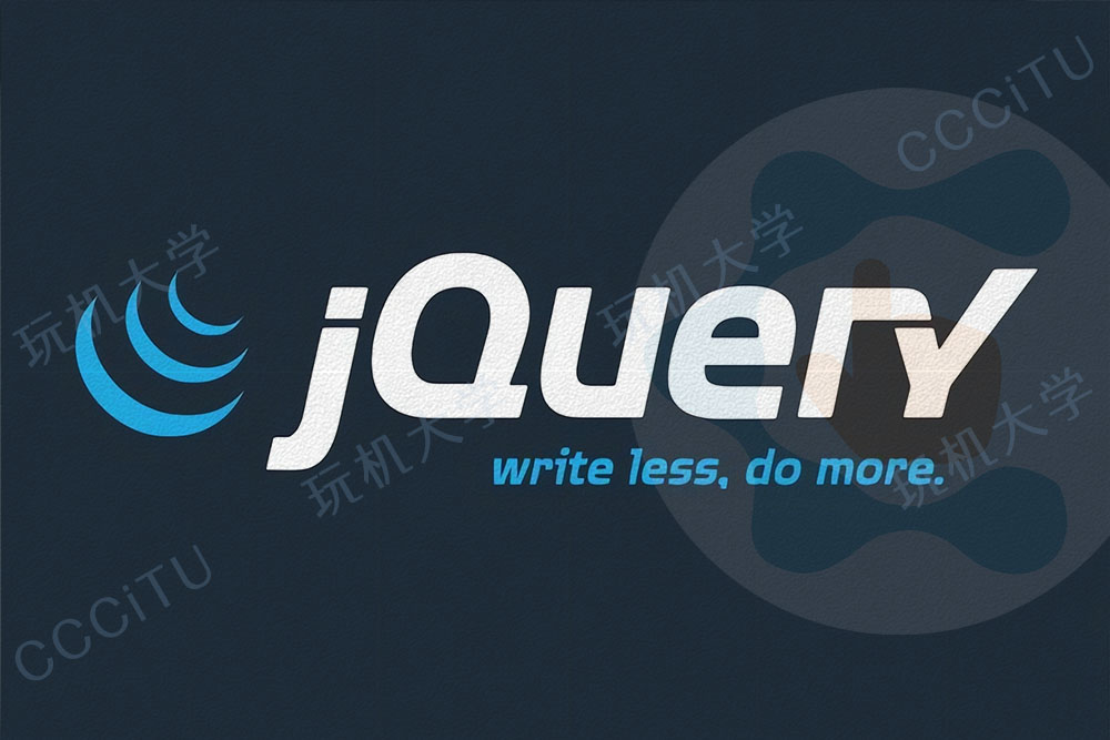 jQuery 是什么，如何使用？